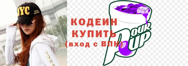 стаф Богданович