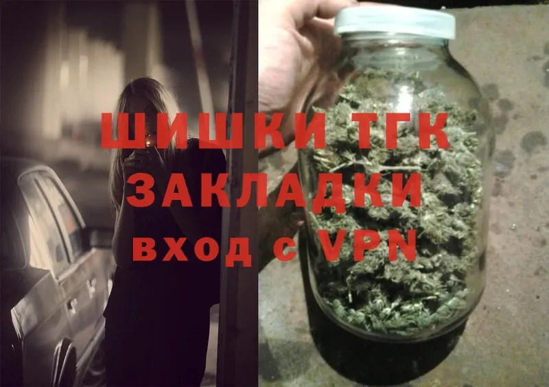 mega ссылка  как найти закладки  Шлиссельбург  Марихуана SATIVA & INDICA 